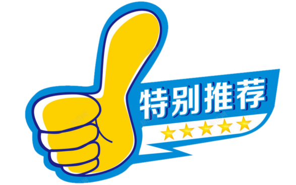 全运会跳高选手_山东省跳高冠军_全运会山东组跳高冠军是谁