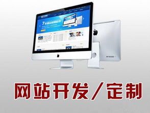 互联网推广牡丹江相关资讯 企业库资讯中心